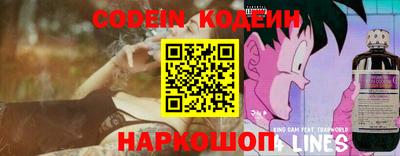 каннабис Пугачёв