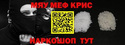 ALPHA-PVP Рязань