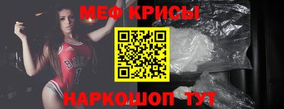 каннабис Пугачёв