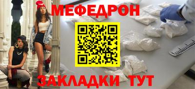 каннабис Пугачёв