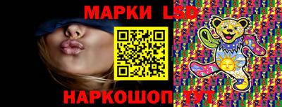 мефедрон мука Пушкино