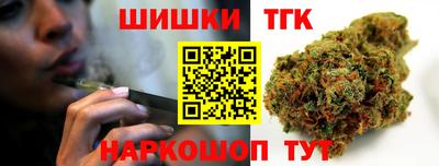 каннабис Пугачёв
