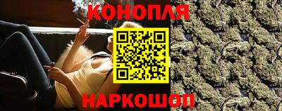 каннабис Пугачёв