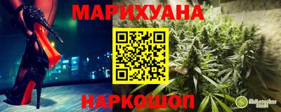 каннабис Пугачёв