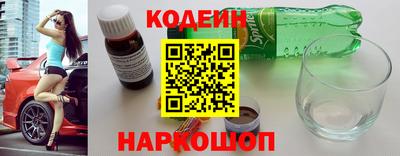 мефедрон мука Пушкино