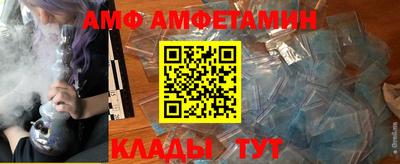 мефедрон мука Пушкино