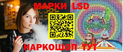 каннабис Пугачёв