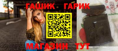 ALPHA-PVP Пыть-Ях