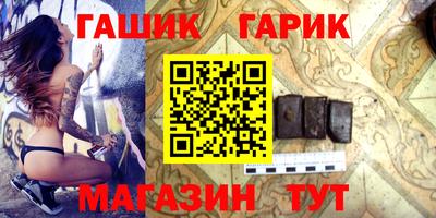 каннабис Пугачёв