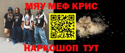 ALPHA-PVP Пыть-Ях