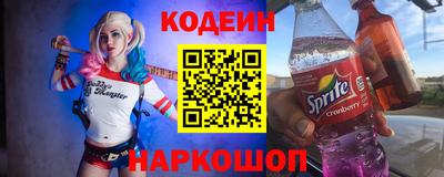 каннабис Пугачёв